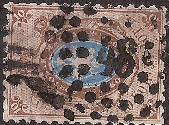 Imperial Russia - Numerical cancels Circular cancel Scott 8azv Michel 5 