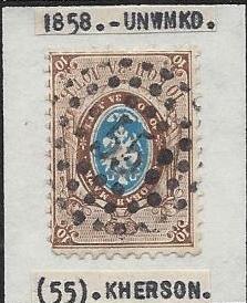 Imperial Russia - Numerical cancels Circular cancel Scott 8azzc Michel 5 