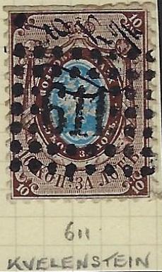 Imperial Russia - Numerical cancels rectangular cancel Scott 8dzzzzzzzzk Michel 5 