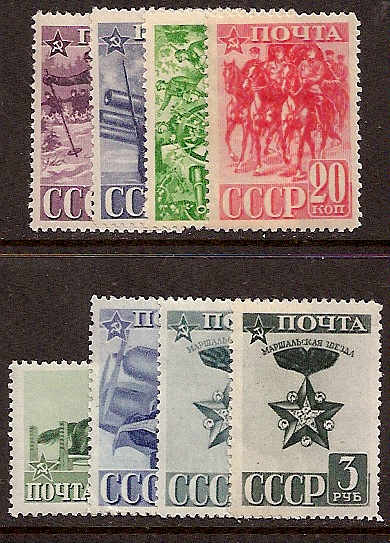 Soviet Russia - 1917-1944 YEAR 1941 Scott 824-31A Michel 793-800 