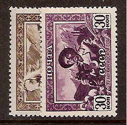 Soviet Russia - 1917-1944 YEAR 1941 Scott 836-7 Michel 804-5 