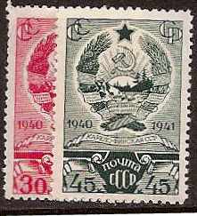 Soviet Russia - 1917-1944 YEAR 1941 Scott 841-2 Michel 810-1 