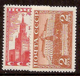 Soviet Russia - 1917-1944 YEAR 1941 Scott 843-4 Michel 812-3 