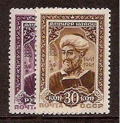 Soviet Russia - 1917-1944 YEAR 1941 Scott 857-8 Michel 827-8 