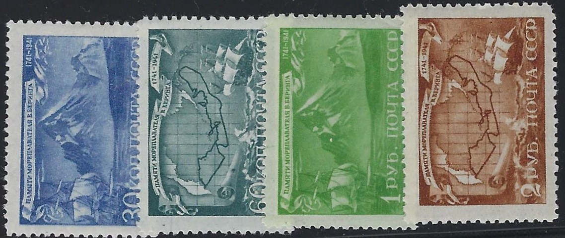Soviet Russia - 1917-1944 YEARS 1942-3 Scott 886-9 Michel 856-9 