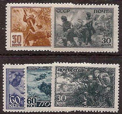 Soviet Russia - 1917-1944 REGULAR ISSUES Scott 890-4 