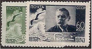 Soviet Russia - 1917-1944 YEARS 1942-3 Scott 895-6 Michel 870-1 