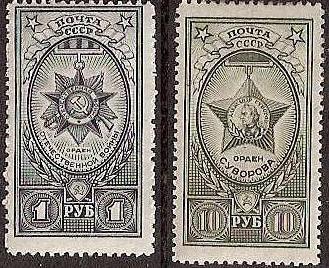 Soviet Russia - 1917-1944 YEARS 1942-3 Scott 897-8 Michel 872-3 