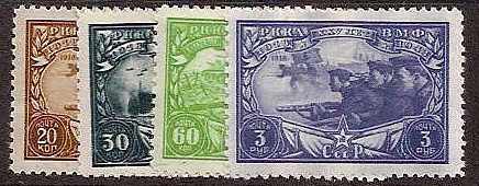 Soviet Russia - 1917-1944 YEARS 1942-3 Scott 899-902 Michel 877-80 