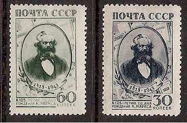 Soviet Russia - 1917-1944 YEARS 1942-3 Scott 903-4 Michel 874-5 