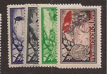 Soviet Russia - 1917-1944 Scott 911-14 
