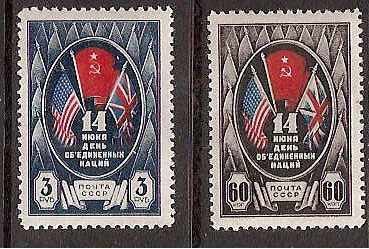 Soviet Russia - 1917-1944 YEAR 1944 Scott 921-22 Michel 909-10 