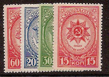 Soviet Russia - 1917-1944 YEAR 1944 Scott 923-6P Michel 901-4A 