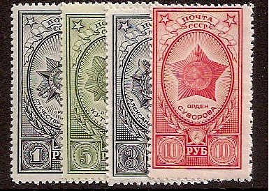 Soviet Russia - 1917-1944 YEAR 1944 Scott 927-30 Michel 905-8 