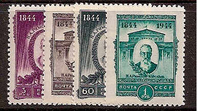 Soviet Russia - 1917-1944 YEAR 1944 Scott 938-41p Michel 918-21A 
