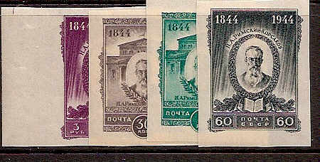 Soviet Russia - 1917-1944 YEAR 1944 Scott 938-41 Michel 918-21B 
