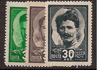 Soviet Russia - 1917-1944 YEAR 1944 Scott 942-4 Michel 925-7 
