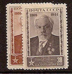 Soviet Russia - 1917-1944 YEAR 1944 Scott 945-6 Michel 928-9 
