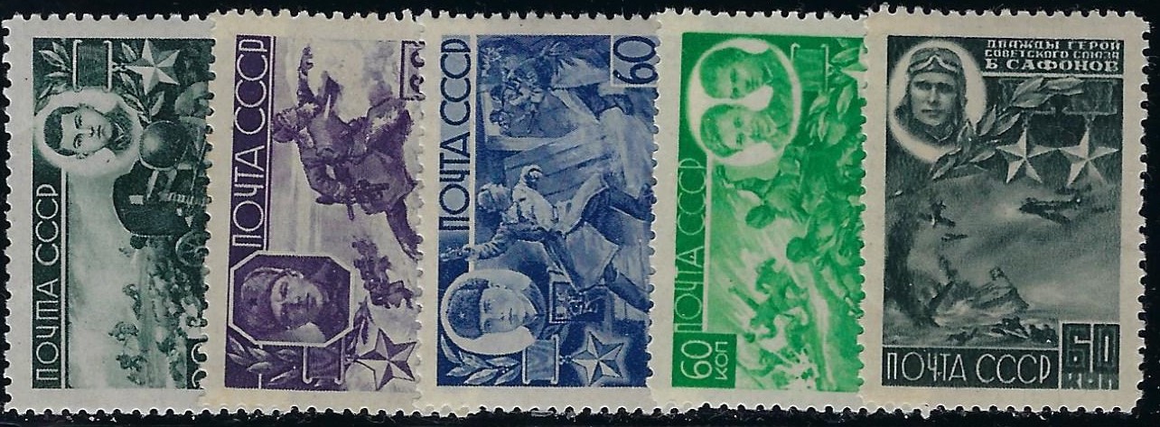 Soviet Russia - 1917-1944 REGULAR ISSUES Scott 947-51 