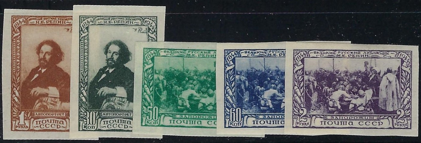 Soviet Russia - 1917-1944 YEAR 1944 Scott 952-6imp Michel 932-6B 