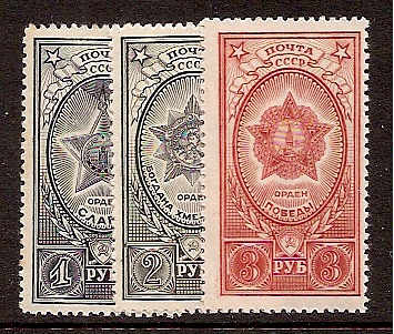 Soviet Russia - 1945-1956 YEAR 1945 Scott 971-3 Michel 948-50 