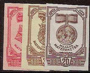 Soviet Russia - 1945-1956 YEAR 1945 Scott 984-86i Michel 968-70B 