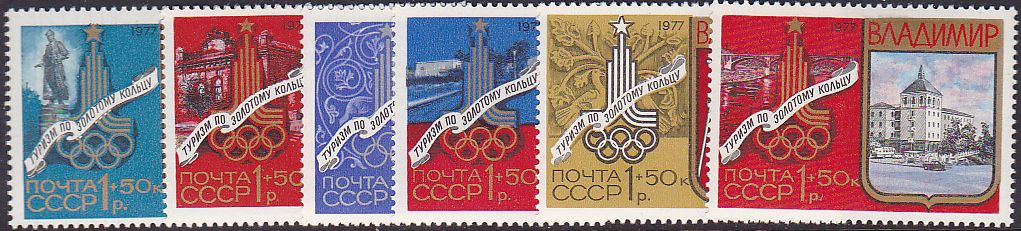 Russia - SemiPostal, Airmail, etc. Semi-Postals Scott B107-12 Michel 4686-91 