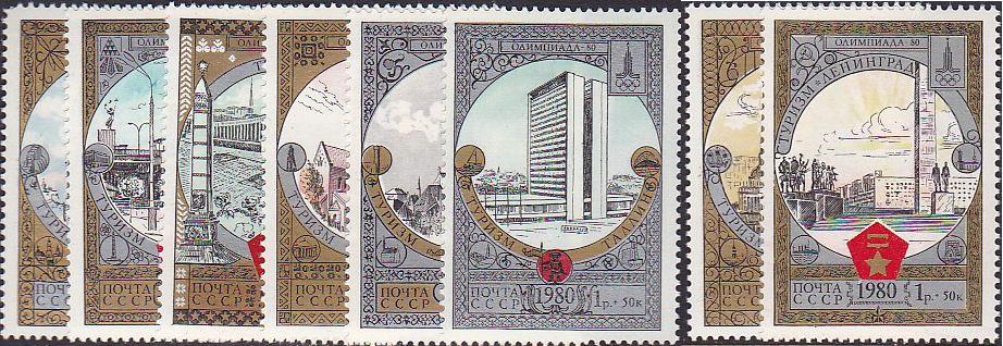 Russia - SemiPostal, Airmail, etc. Semi-Postals Scott B127-36 Michel 4940/54 