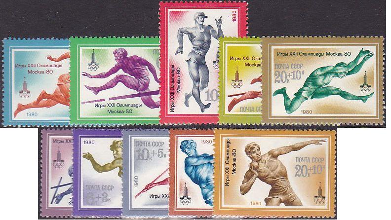 Russia - SemiPostal, Airmail, etc. Semi-Postals Scott B96-105 Michel 4921/36 