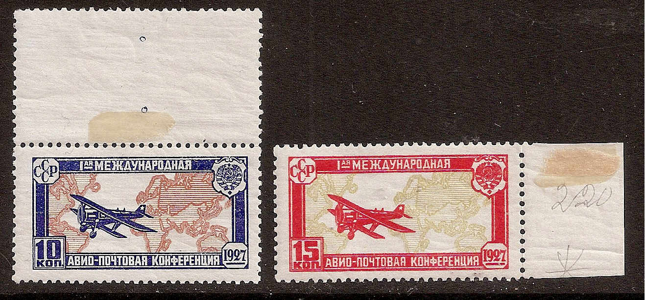 Russia Specialized - Airmail & Special Delivery AIR MAILS Scott C10-11 Michel 326-7 