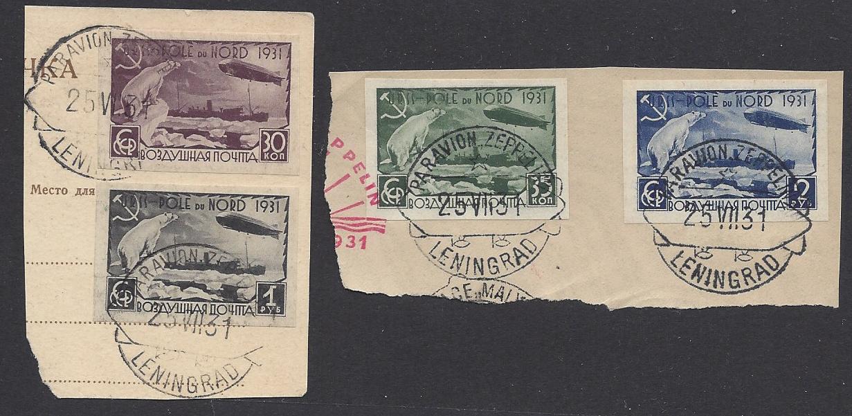 Russia Specialized - Airmail & Special Delivery AIR MAILS Scott C26-9 Michel 402-5B 