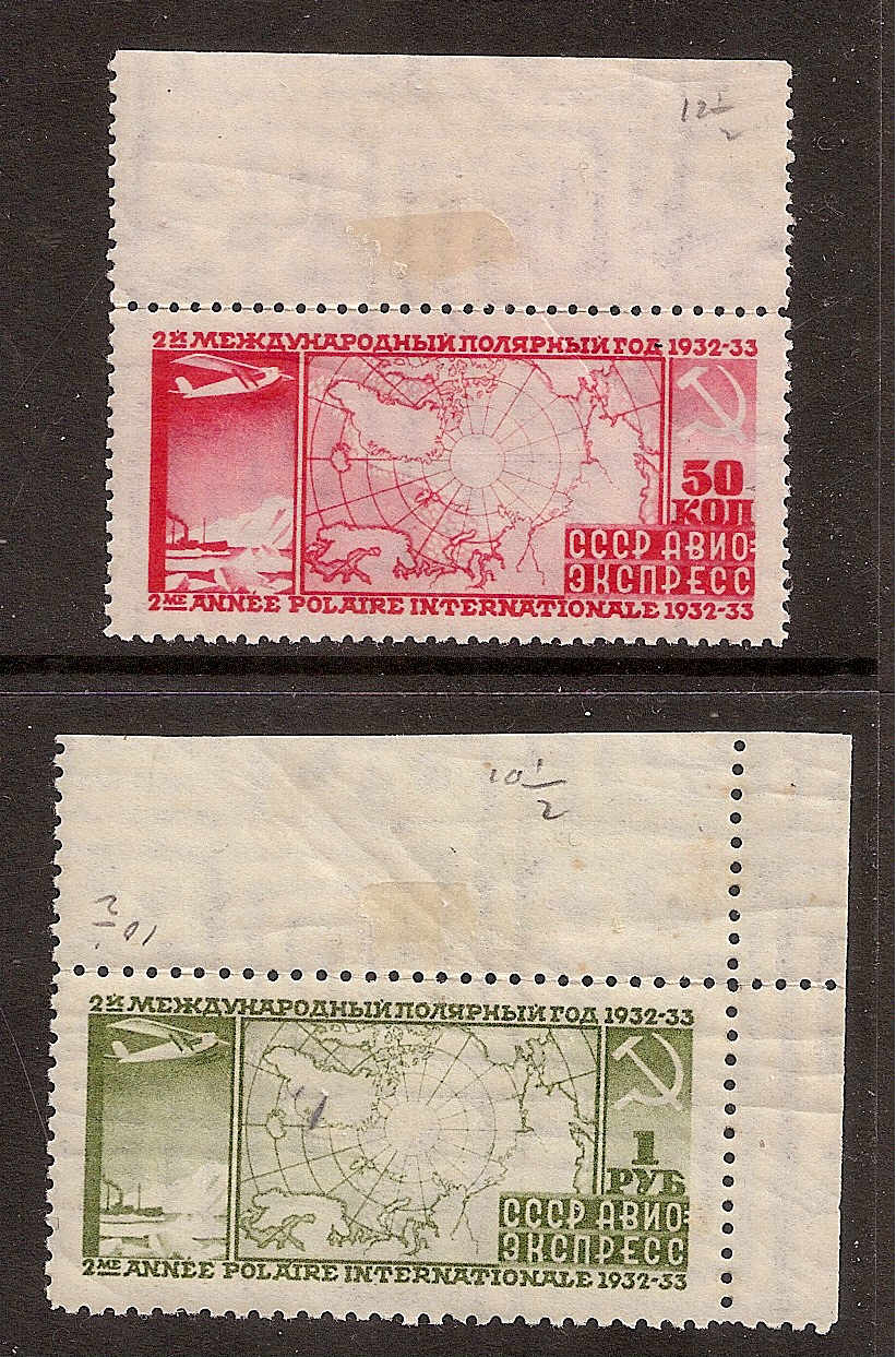 Russia Specialized - Airmail & Special Delivery AIR MAILS Scott C34-5 