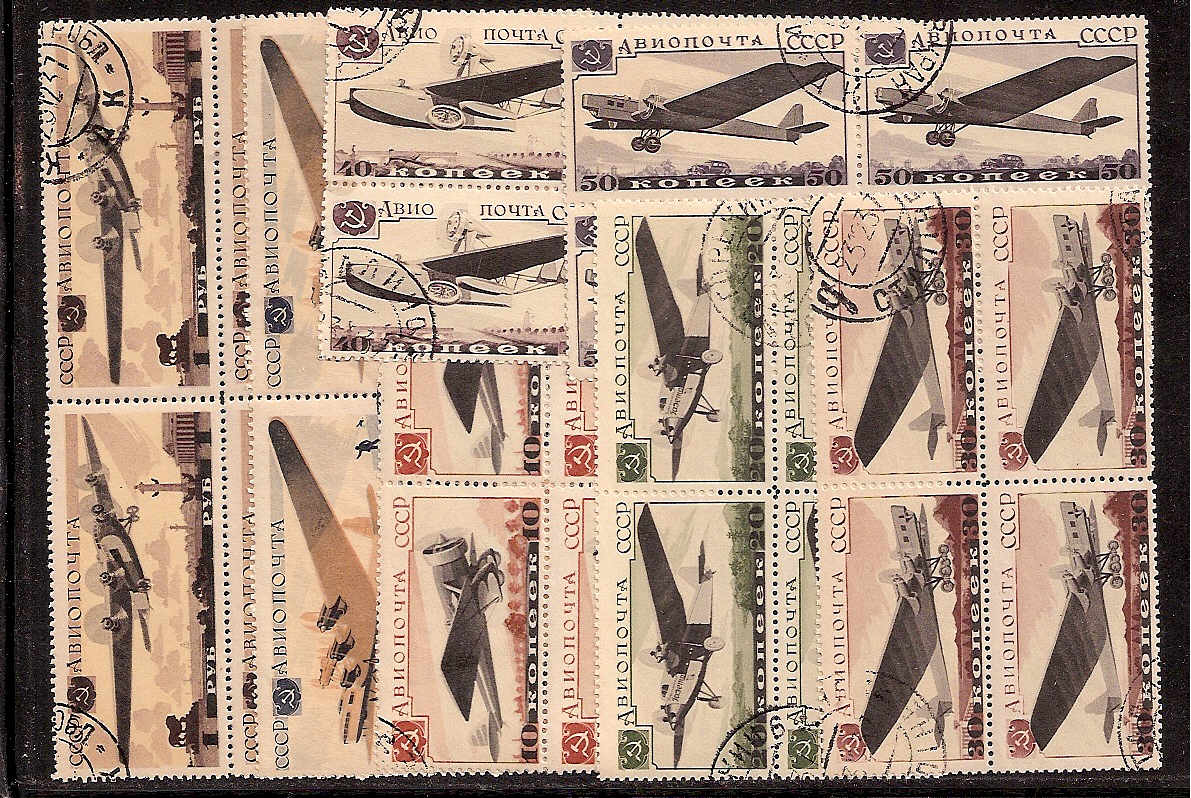 Russia Specialized - Airmail & Special Delivery Cheliuskin issue Scott C69-75 
