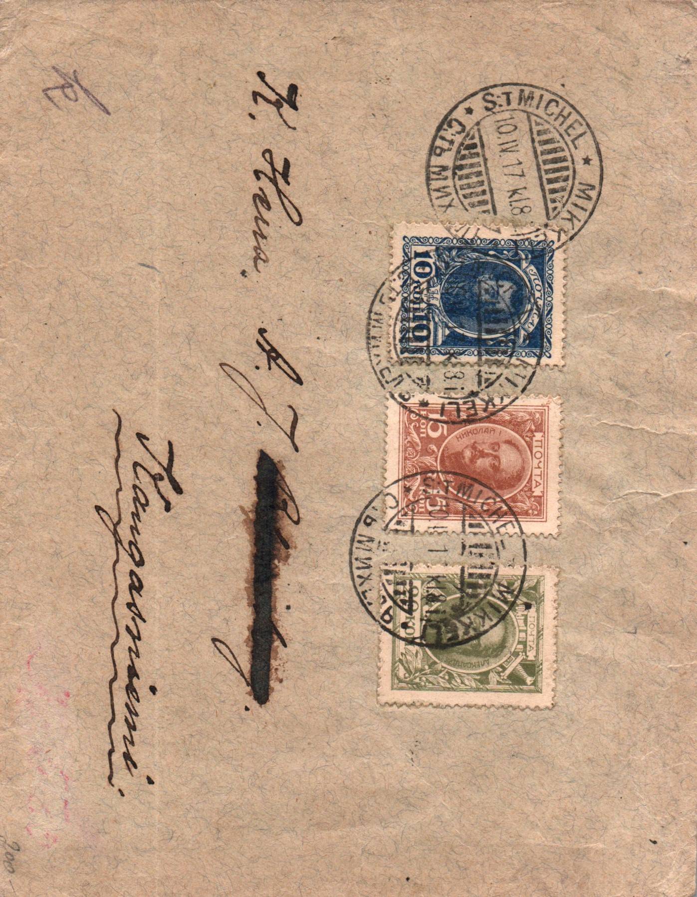 Russia Postal History - Romanovs Scott 105-7 