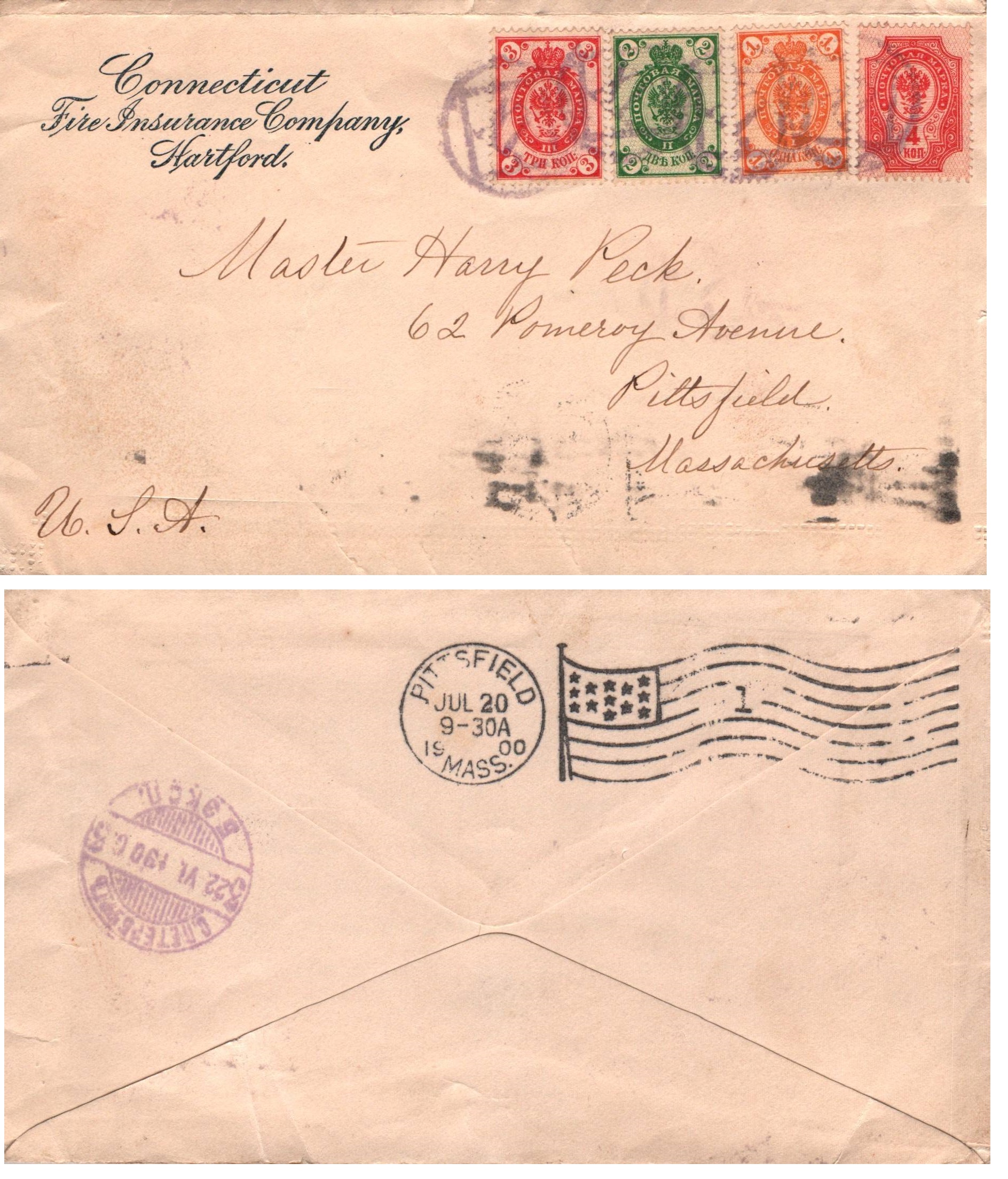 Russia Postal History - 1857-1917 Scott 46-8,41 