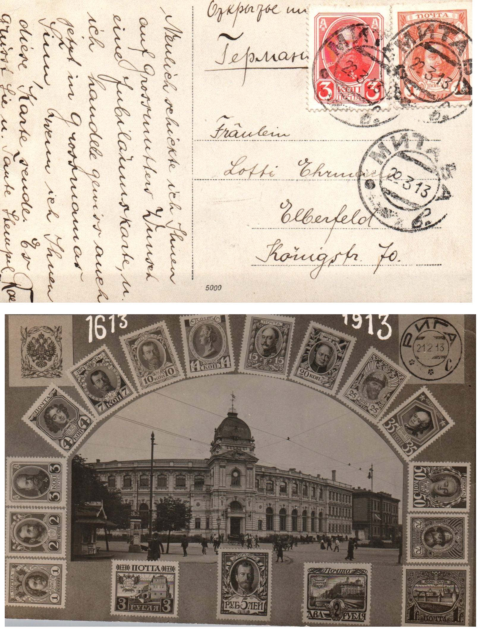 Russia Postal History - Romanovs Scott 88,90 