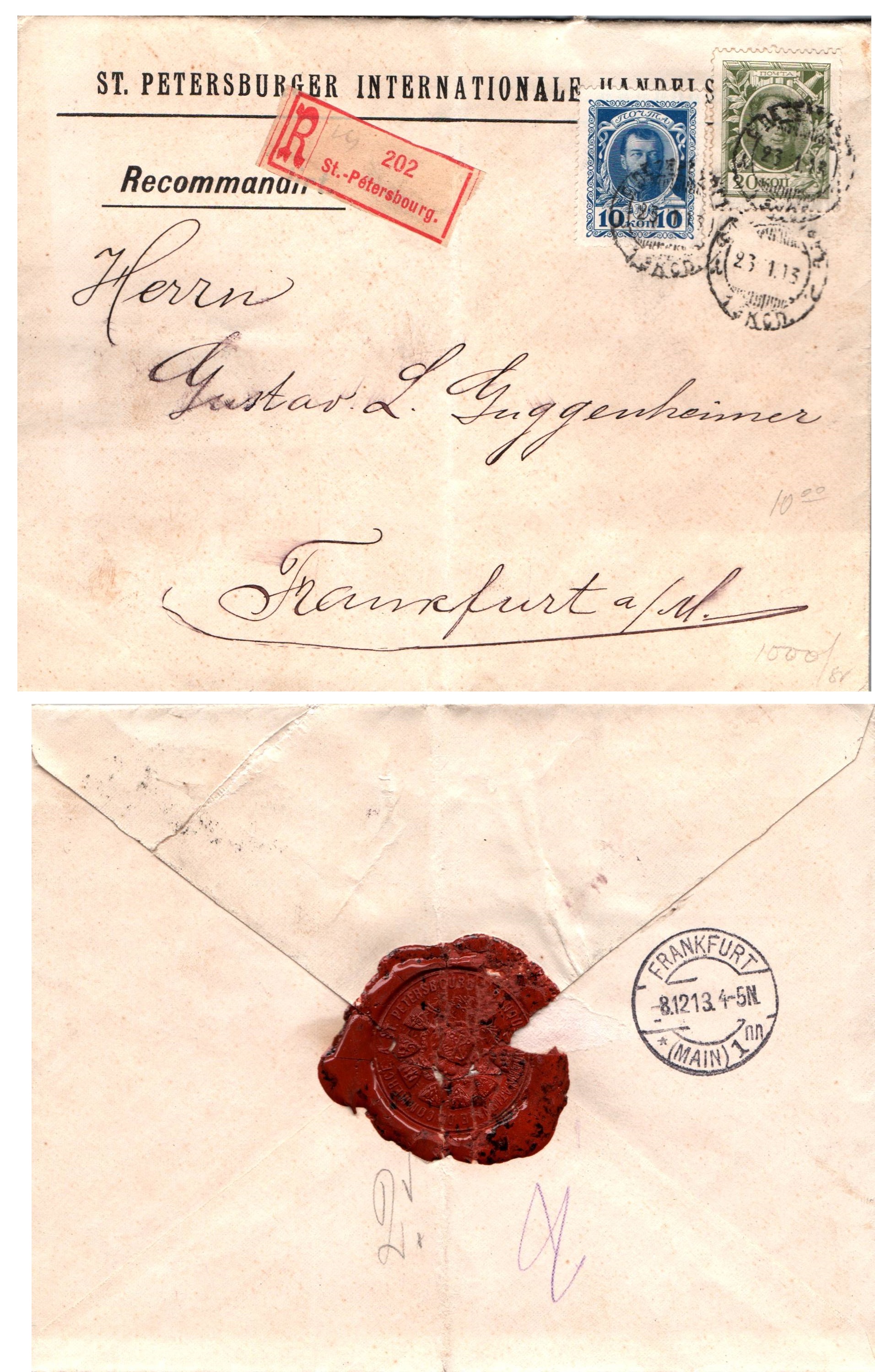 Russia Postal History - Romanovs Scott 93,96 