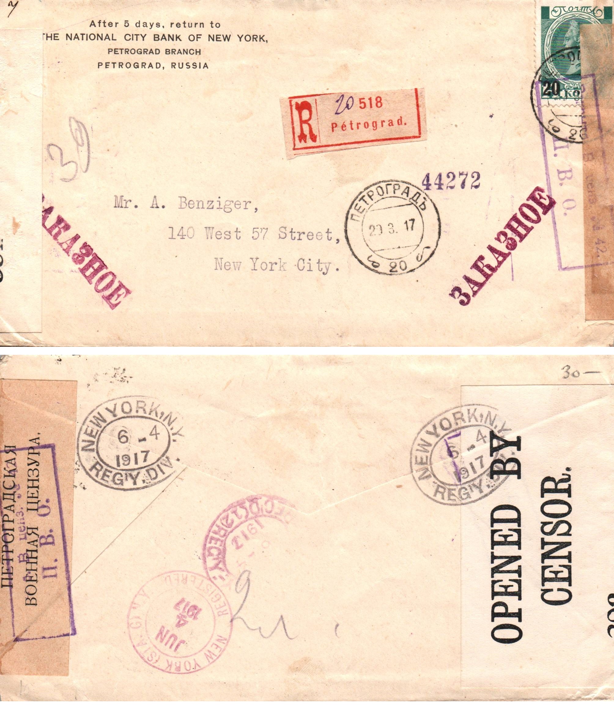 Russia Postal History - Romanovs Scott 111 