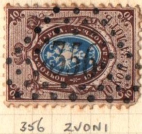 Imperial Russia - Numerical cancels Scott 8fzzzzzz Michel 5 