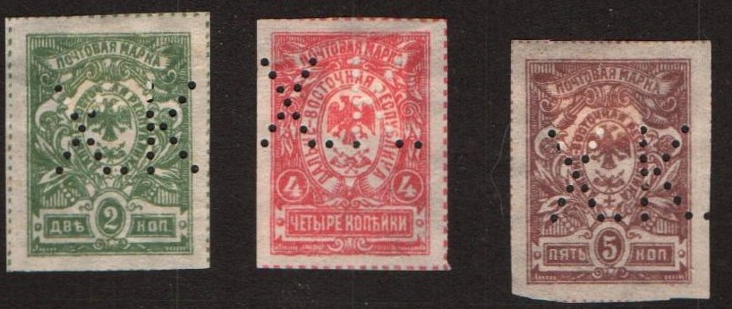 Civil War - Far East Republic Scott 80 