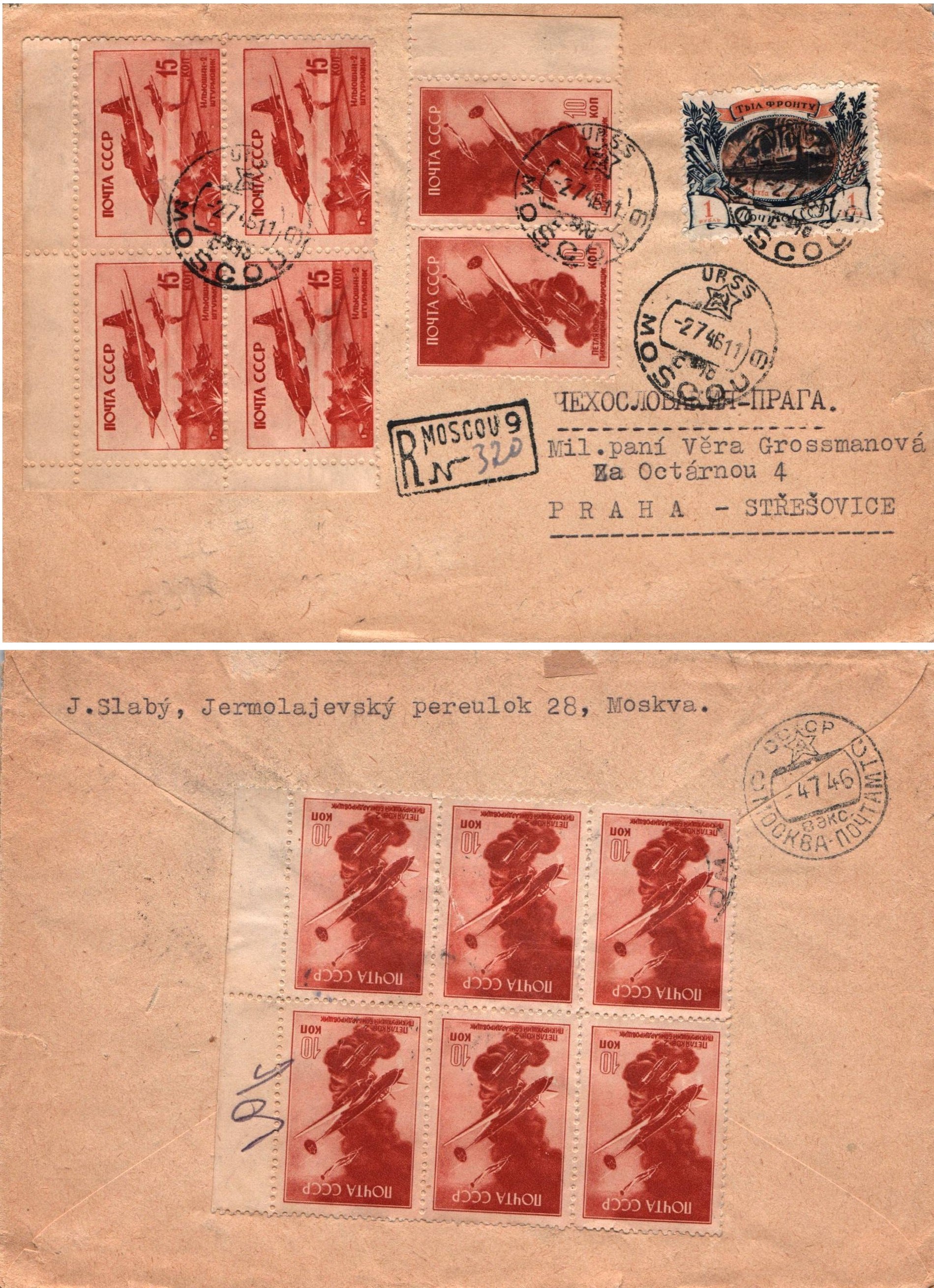 Russia Postal History - Soviet Union Scott 1946 