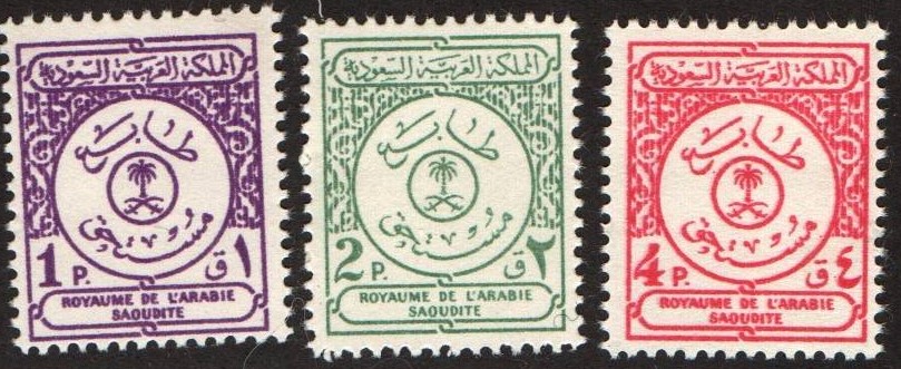  POSTAGE DUE STAMPS Scott J28-30 