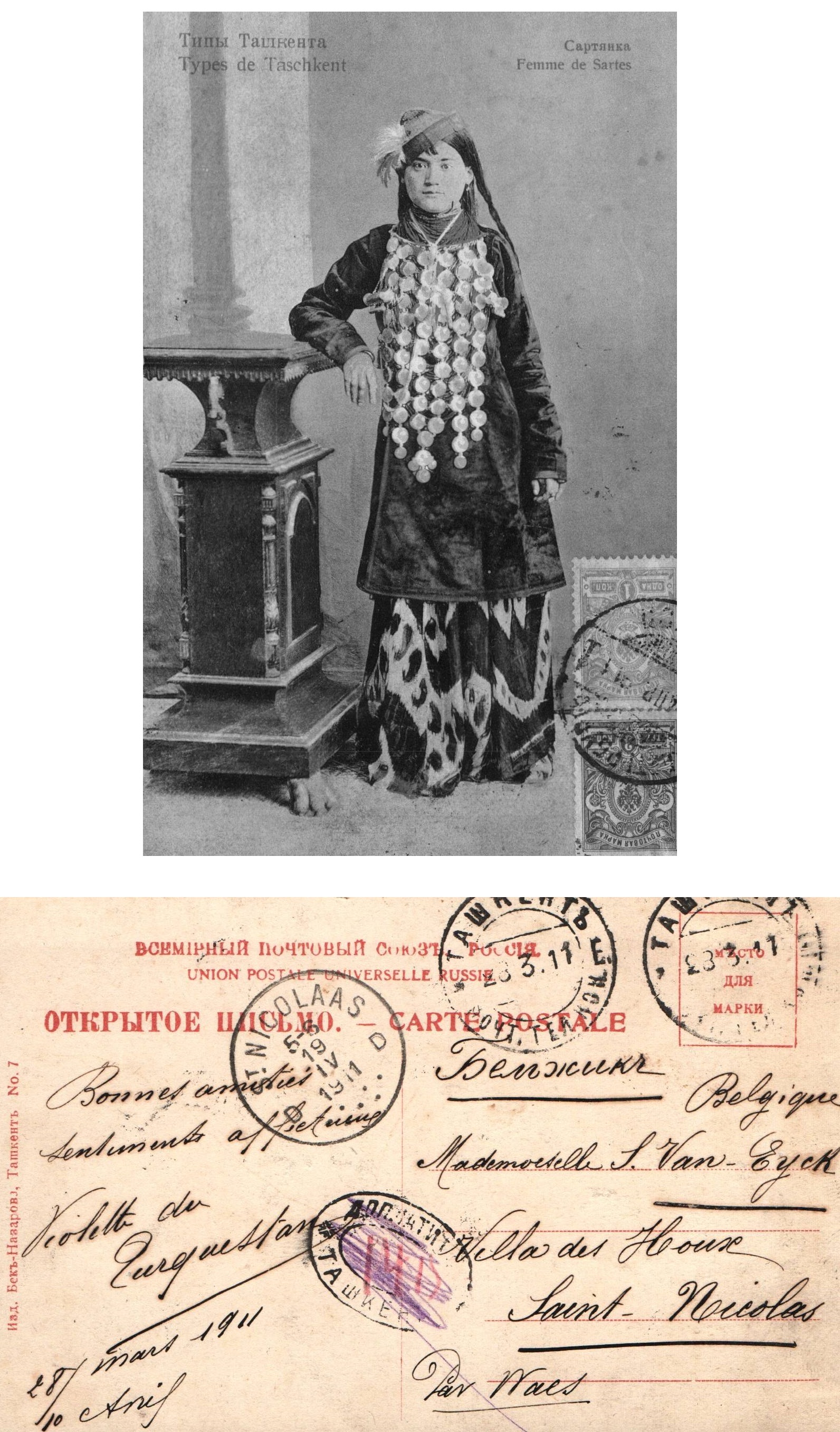 Russia Postal History - Asia. Scott 0901911 