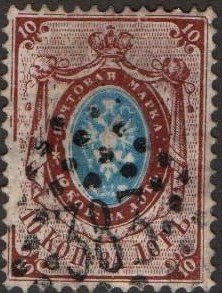 Imperial Russia - Numerical cancels Scott 8fzzzzzzz Michel 15 