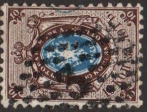 Imperial Russia - Numerical cancels Scott 8sc Michel 5 