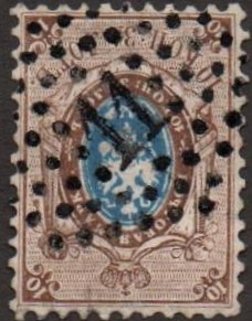 Imperial Russia - Numerical cancels Scott 8sm Michel 5 