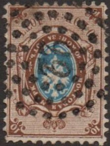 Imperial Russia - Numerical cancels Scott 8av Michel 5 