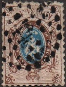 Imperial Russia - Numerical cancels Scott 8azr Michel 5 