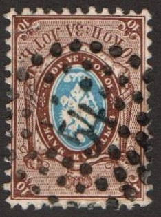 Imperial Russia - Numerical cancels Scott 8azzb 