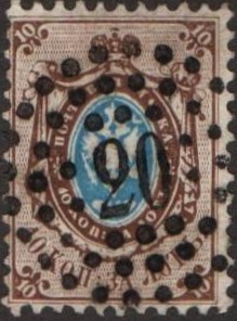 Imperial Russia - Numerical cancels Scott 8at Michel 5 